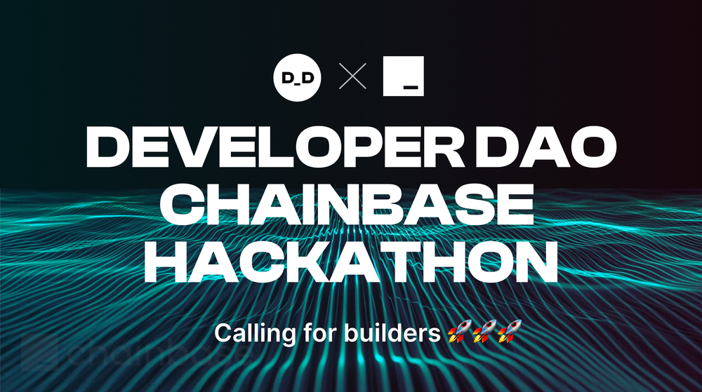 DAO X Chainbase Hackathon A Deets into the Week-Long Online Event